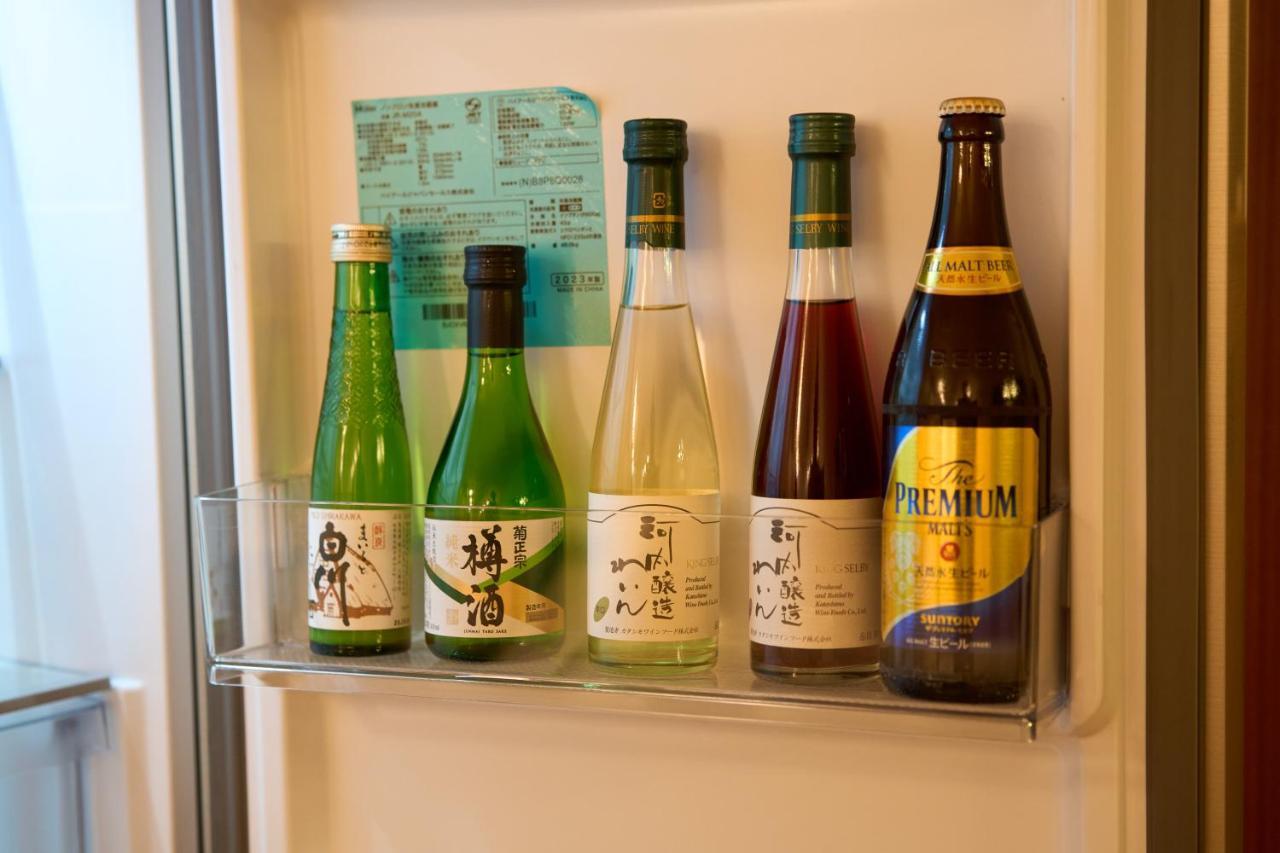 Konjaku-So Tengachaya Tea And Relax Ōsaka Exterior foto